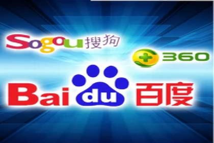 某地区百度推广代理商的业绩突破案例
