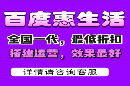 竞价推广成功案例：网络营销启示录