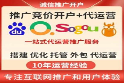 渠道开户返点策略：创新模式探讨